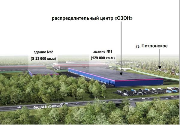 Карта сортировочных центров озон
