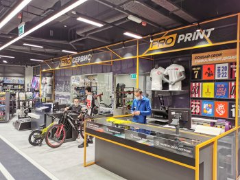 «Спортмастер» открыл в Сочи обновленный магазин в формате PRO (Фото)