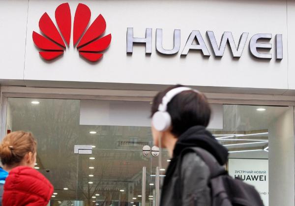 Huawei закрыл свой интернет-магазин в России