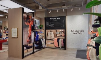 New Balance пятый год подряд демонстрирует двузначный рост продаж New Balance пятый год подряд демонстрирует двузначный рост продаж