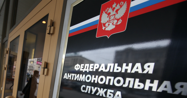 ФАС оштрафовала METRO за рассылку с предложениями скидок на алкоголь ФАС оштрафовала METRO за рассылку с предложениями скидок на алкоголь