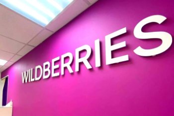 Wildberries внедрила карту для отслеживания курьеров
