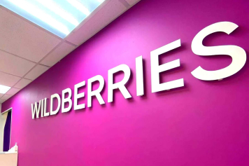 Wildberries внедрила карту для отслеживания курьеров