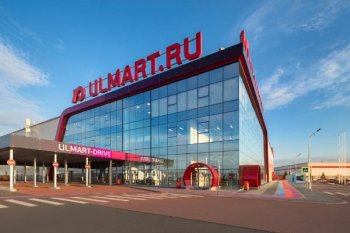 Принадлежащие «Юлмарту» бренды оценили в 399 млн рублей
