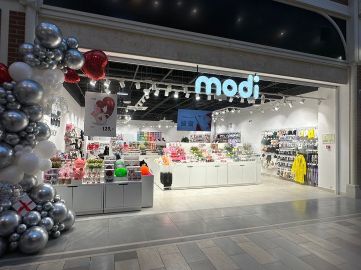 Modi запускает магазины нового формата в гипермаркетах