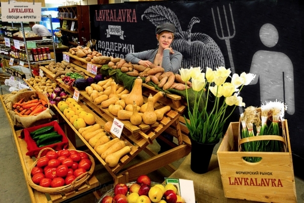 Unilever закупится овощами у LavkaLavka