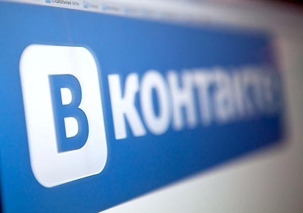 «ВКонтакте» перезапускает видео