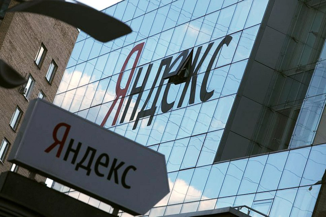 «Яндекс» перевел сотрудников на гибридный режим работы «Яндекс» перевел сотрудников на гибридный режим работы