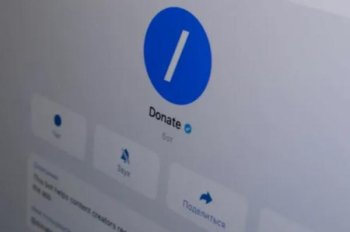 В Telegram появилась возможность публиковать платные посты через бот Donate