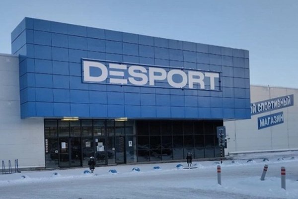 Desport запустил интернет-магазин