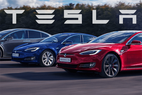 Tesla прекратит продажи самых дешевых версий автомобилей 