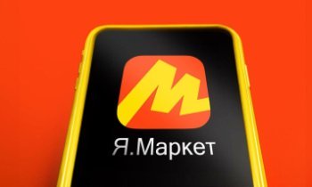 «Яндекс Маркет» зафиксировал уменьшение числа активных покупателей на 2%