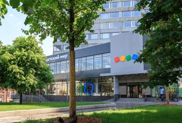 Доля рынка ГК «Детский мир» выросла до 25%