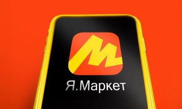 «Яндекс Маркет» зафиксировал уменьшение числа активных покупателей на 2%