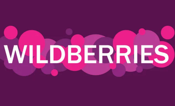 Wildberries сообщил, что банки не нашли нарушений ритейлером правил платёжных систем Wildberries сообщил, что банки не нашли нарушений ритейлером правил платёжных систем