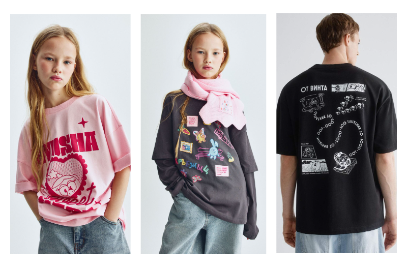 SELA выпустила лимитированную коллекцию со Смешариками (ФОТО) - №3