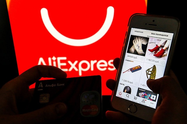 Главное в e-commerce за неделю: ускоренная доставка AliExpress и новая онлайн-площадка для складских остатков