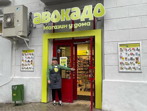 «Авокадо» открыла 3000-ный магазин