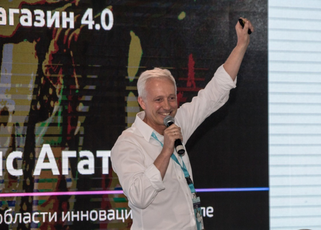 Вебинар в формате 3D-шоу: «Самый современный формат «Магазина 4.0» для фэшн. Первые запуски и разбор уроков» Вебинар в формате 3D-шоу: «Самый современный формат «Магазина 4.0» для фэшн. Первые запуски и разбор уроков»