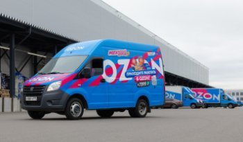 Ozon планирует выплатить первые в своей истории дивиденды Ozon планирует выплатить первые в своей истории дивиденды