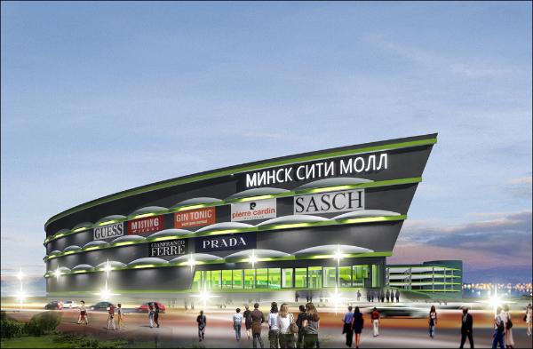 В Минске откроют десять больших торговых центров до 2024 года