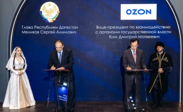 В Махачкале построят логистический комплекс Ozon