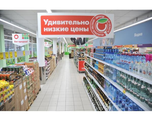 X5 скорректировала данные о выручке во втором квартале 2019 года X5 скорректировала данные о выручке во втором квартале 2019 года