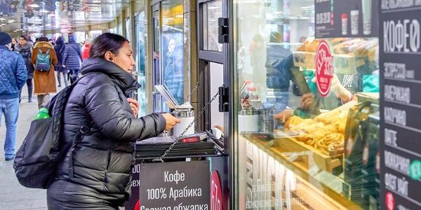 Более 60 торговых точек Москвы выставили на торги Более 60 торговых точек Москвы выставили на торги