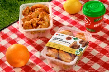 X5 начал использовать новый вид упаковки для готовой еды X5 начал использовать новый вид упаковки для готовой еды