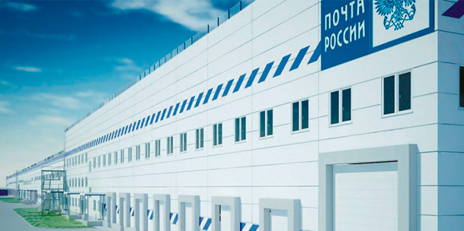 Почта России и банк ВТБ увеличивают логистические мощности в Перми