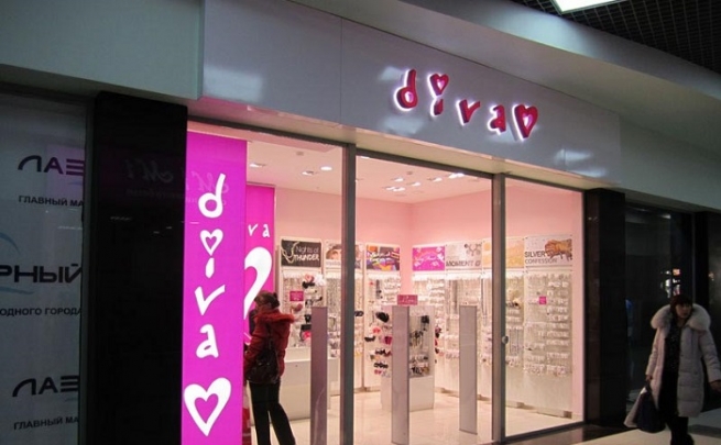 Сеть бижутерии и аксессуаров diva была продана владельцу бренда «Акадети»