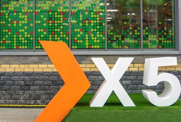 X5: Рост выручки в третьем квартале составил 15,3% X5: Рост выручки в третьем квартале составил 15,3%