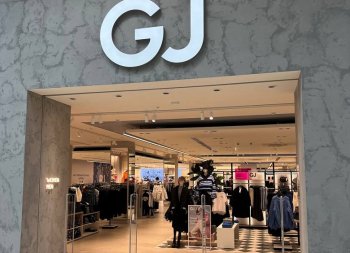 В Самаре открылся самый большой в Поволжье магазин GJ
