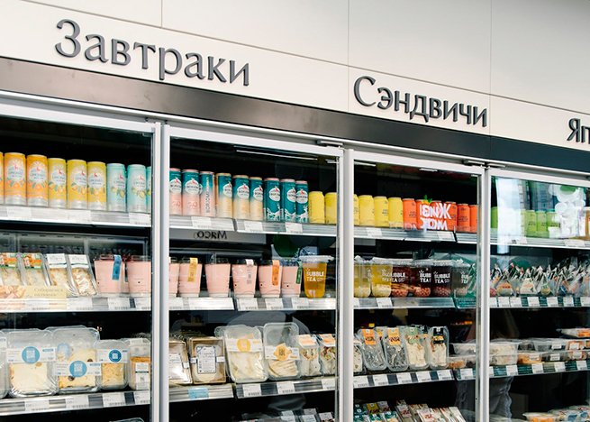 В магазинах «Жизньмарт» вырос спрос на готовые завтраки
