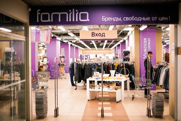 Familia возобновляет программу открытий новых магазинов