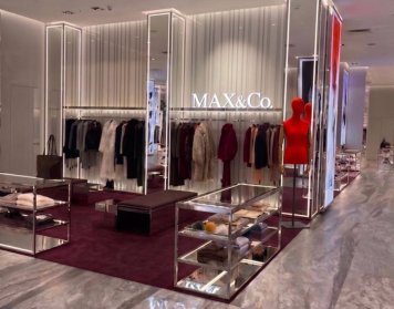 В «Афимолл Сити» открылся корнер MAX&Co.