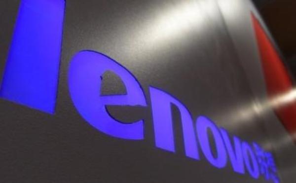 Lenovo представила прототип первого ноутбука с гибким экраном
