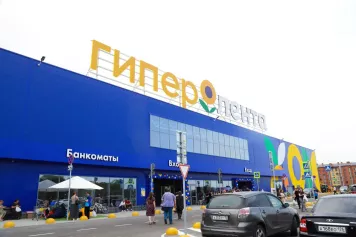 Выручка «Ленты» в I квартале выросла на 23,2%