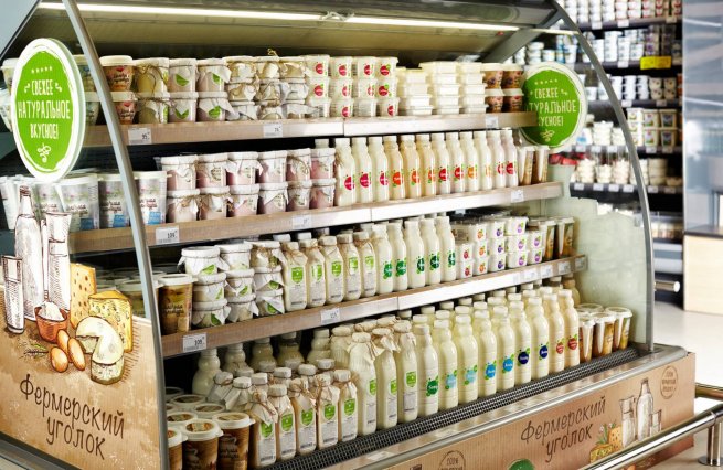 Правительство поддержало проект о «зеленых» продуктах