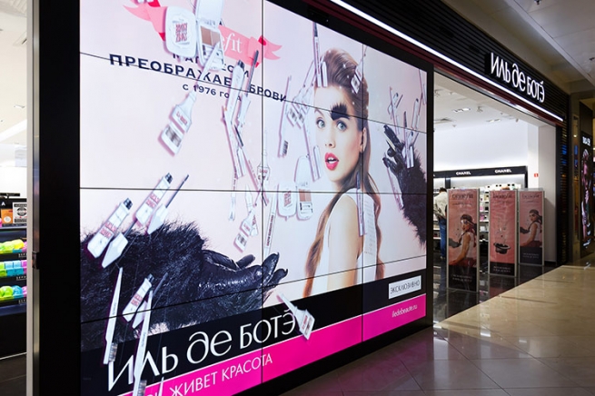 Миссия выполнима! Интегрировать Digital Signage и остаться в живых