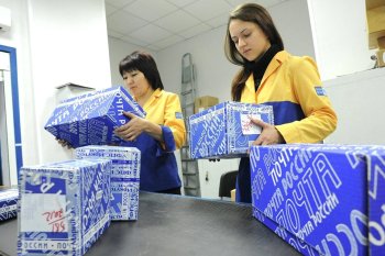Поступление в Россию зарубежных посылок e-commerce снизилось в I полугодии на 9%