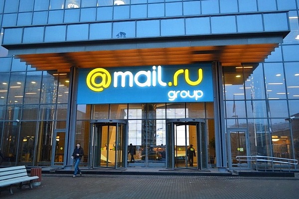 Mail.Ru Group готовит запуск аналога AliExpress Mail.Ru Group готовит запуск аналога AliExpress