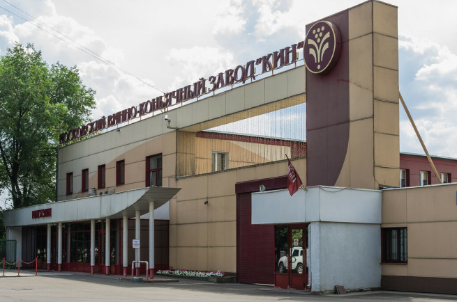 Производитель коньяка «Алвиса» покупает подмосковный завод «КиН»