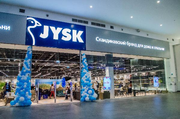 Датский бренд JYSK открывает десятый магазин в России