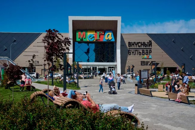 Управление торговыми центрами «МЕГА» перешло от «Газпромбанка» к «Велес менеджмент»