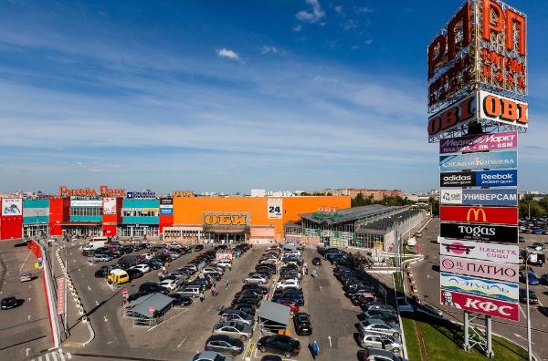 Brand Finance представил рейтинг самых дорогих брендов РФ Brand Finance представил рейтинг самых дорогих брендов РФ