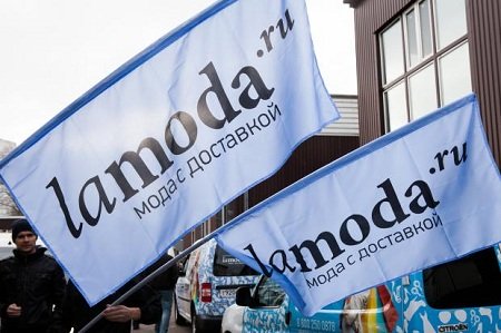 Lamoda открыла новый интернет-магазин в Белоруссии