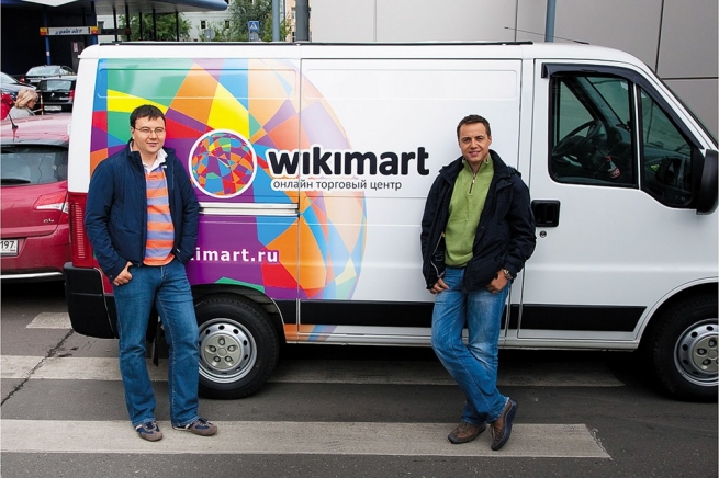 Wikimart будет продвигать в поисковиках другие интернет-магазины