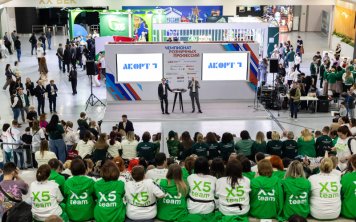 Чемпионат розничных профессий 2026: прием заявок открыт!