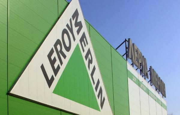 Открылся первый в Пскове гипермаркет «Леруа Мерлен»